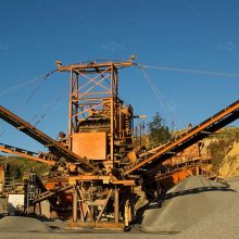 Crusher Industry